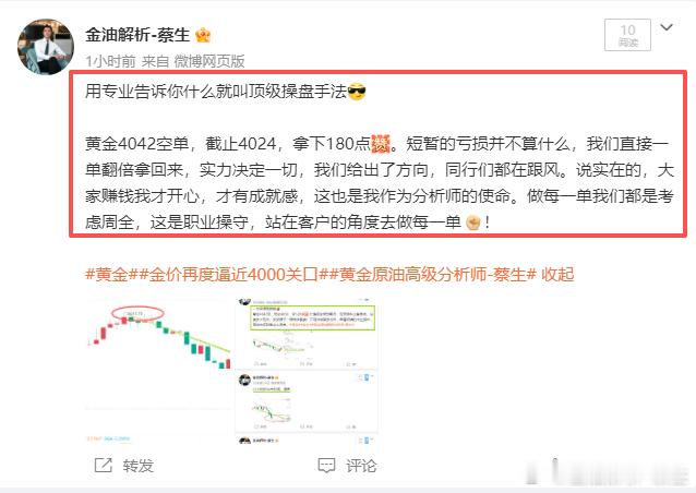 没有花里胡哨的操作，也没有华丽的文字来吸引你们的注意，博文所呈现全部都是实打实的