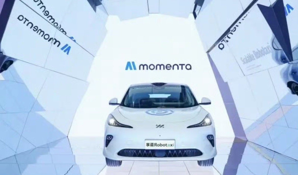【自动驾驶公司Momenta被曝筹建团队 进军无人配送车】近日，据知情人士爆料，