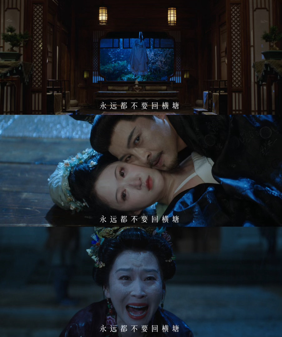 一瓯春预告真的杀疯了一瓯春定档预告剪得好对我胃口！宅斗剧就是要这种带点阴气森森的