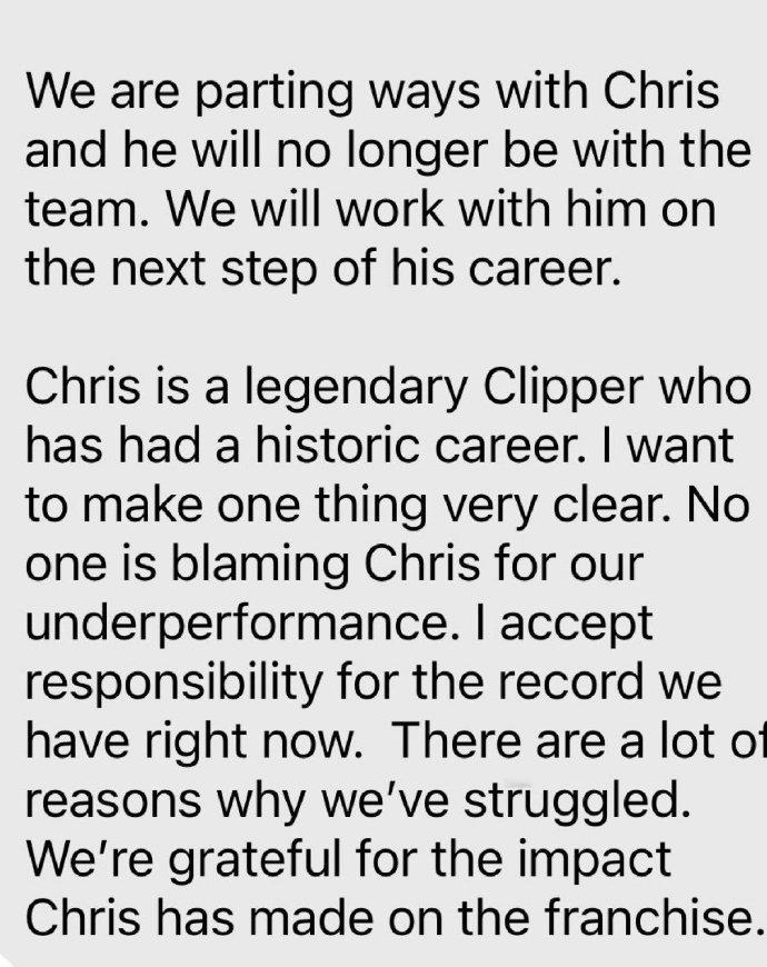 快船队发表声明，宣布与老将保罗分道扬镳。快船裁掉保罗