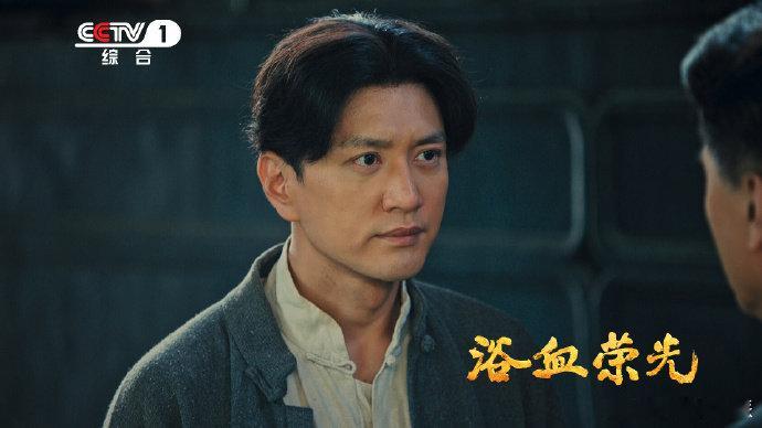 浴血荣光今日央视开播 看《浴血荣光》，知来时路！该剧7月15日起在央视一套黄金档