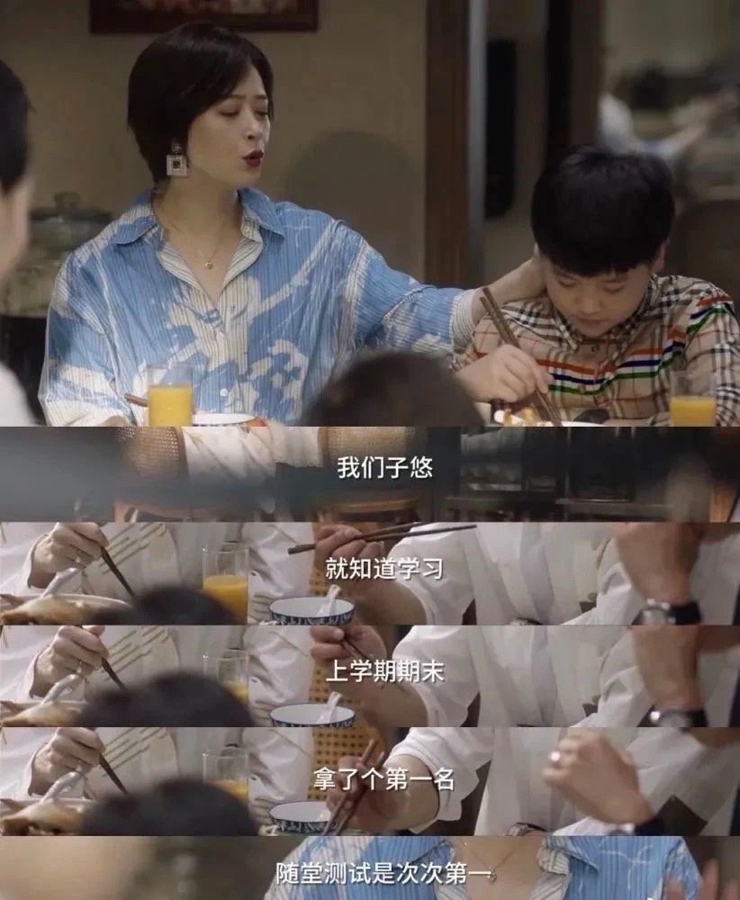 今天听说海淀一名六年级家长（孩子爹），辅导孩子作业结果“脑淤血🩸”了，现在在医