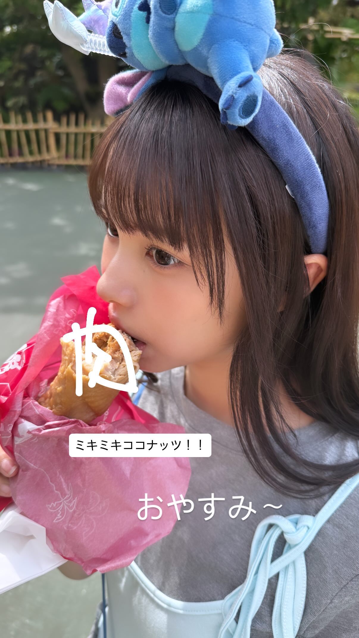 宮崎亞美紗（ins 快拍 