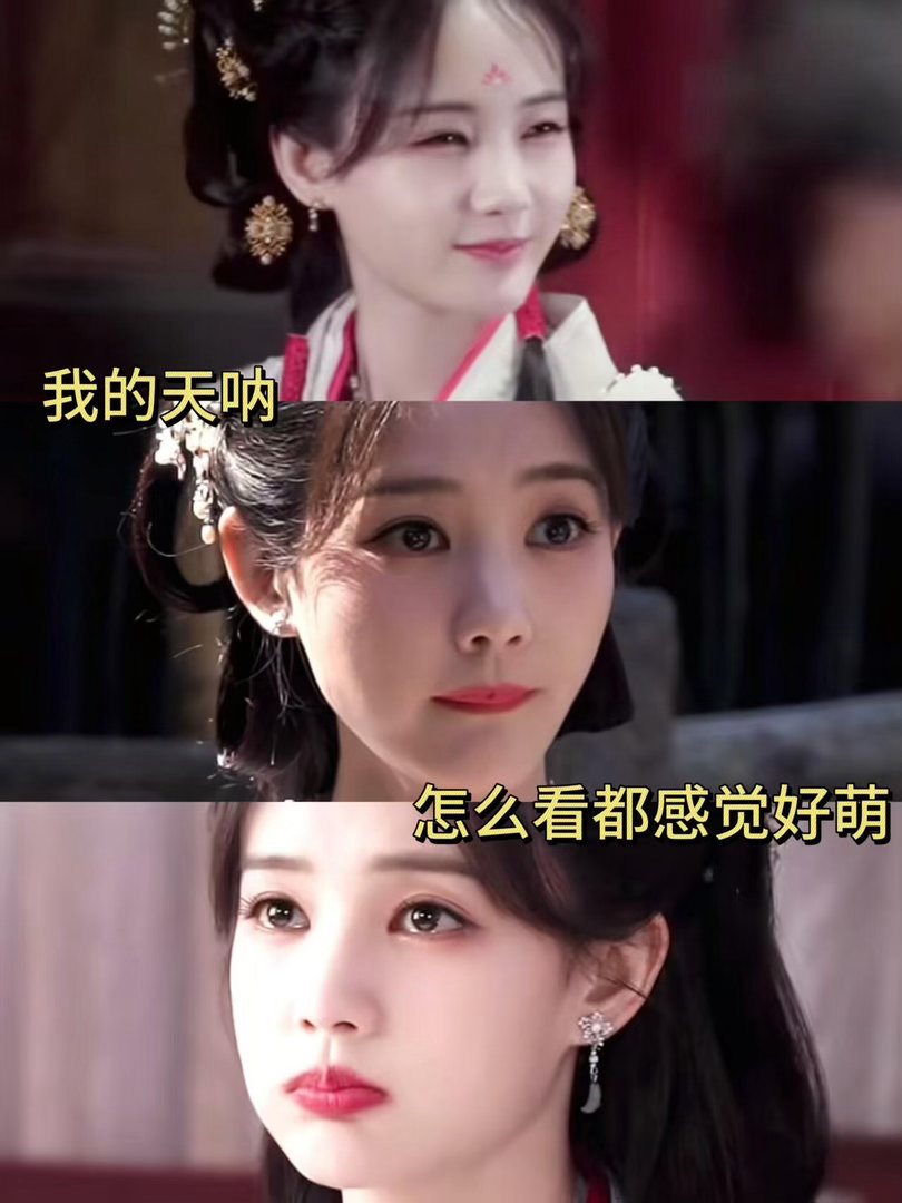 李一桐痛失艺名后首个作品李一桐李雪身份出道后首个作品 范云这个角色属于那种一看就