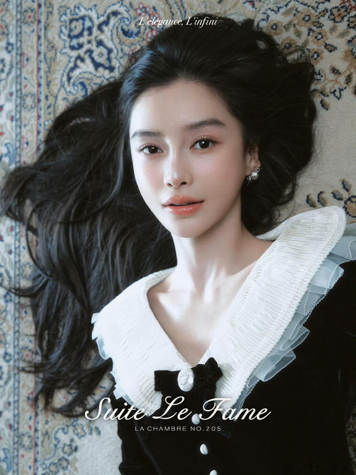 angelababy的快乐充能站 [给你小心心]青春快乐岛 大统帅 全新演绎拉飞