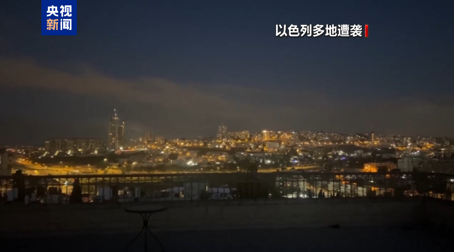 【以色列称本轮美以伊冲突已有超3900名伤者被送医】以色列称已有超3900名伤者