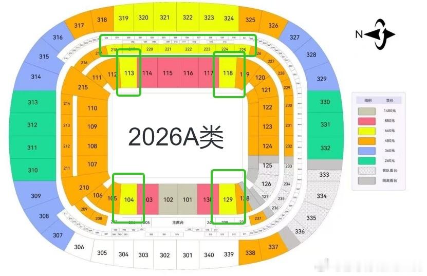 今天国安打山东正式开票了，作为年票持有者、且平常比赛日需要去现场工作的人，我也确