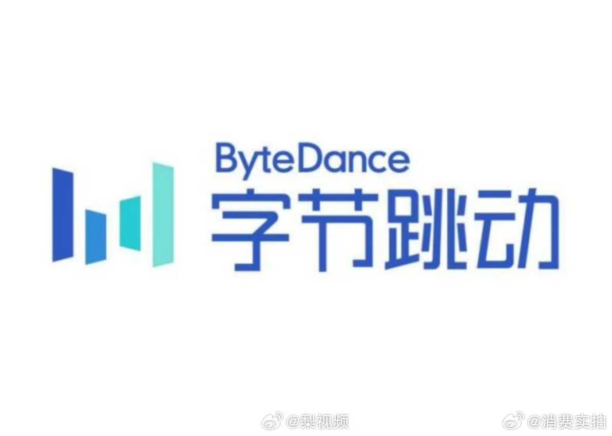 【字节Seedance2.5下月上线】Seedance2.5七月初上线 6月23