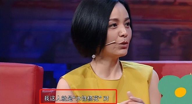 “雪姨”王琳的生活比剧本更戏剧化。她经历两段婚姻，虽然感情坎坷，但她勇敢地在综艺
