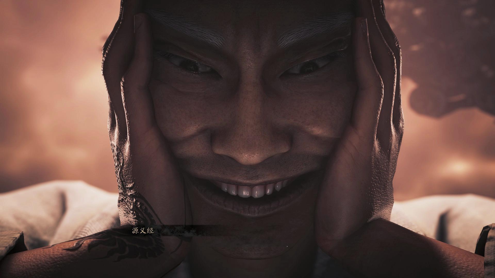 享受 ​​​