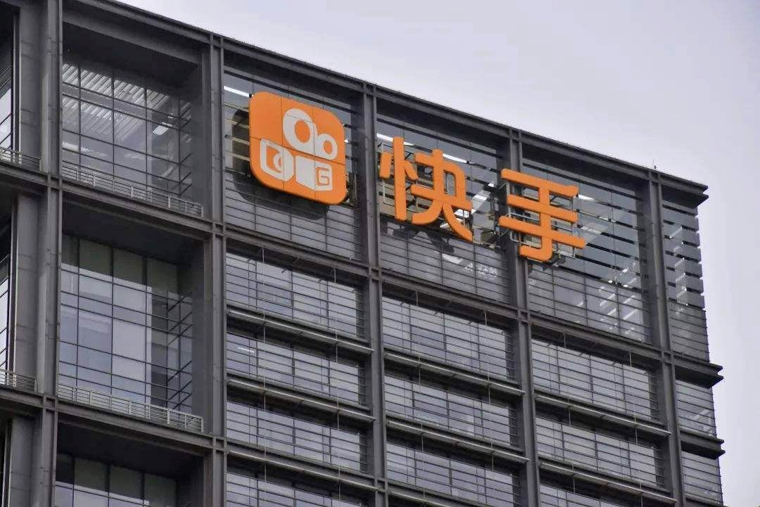 【曝可灵AI正融资投前估值180亿美元，计划 2027 年赴港上市】曝可灵AI计