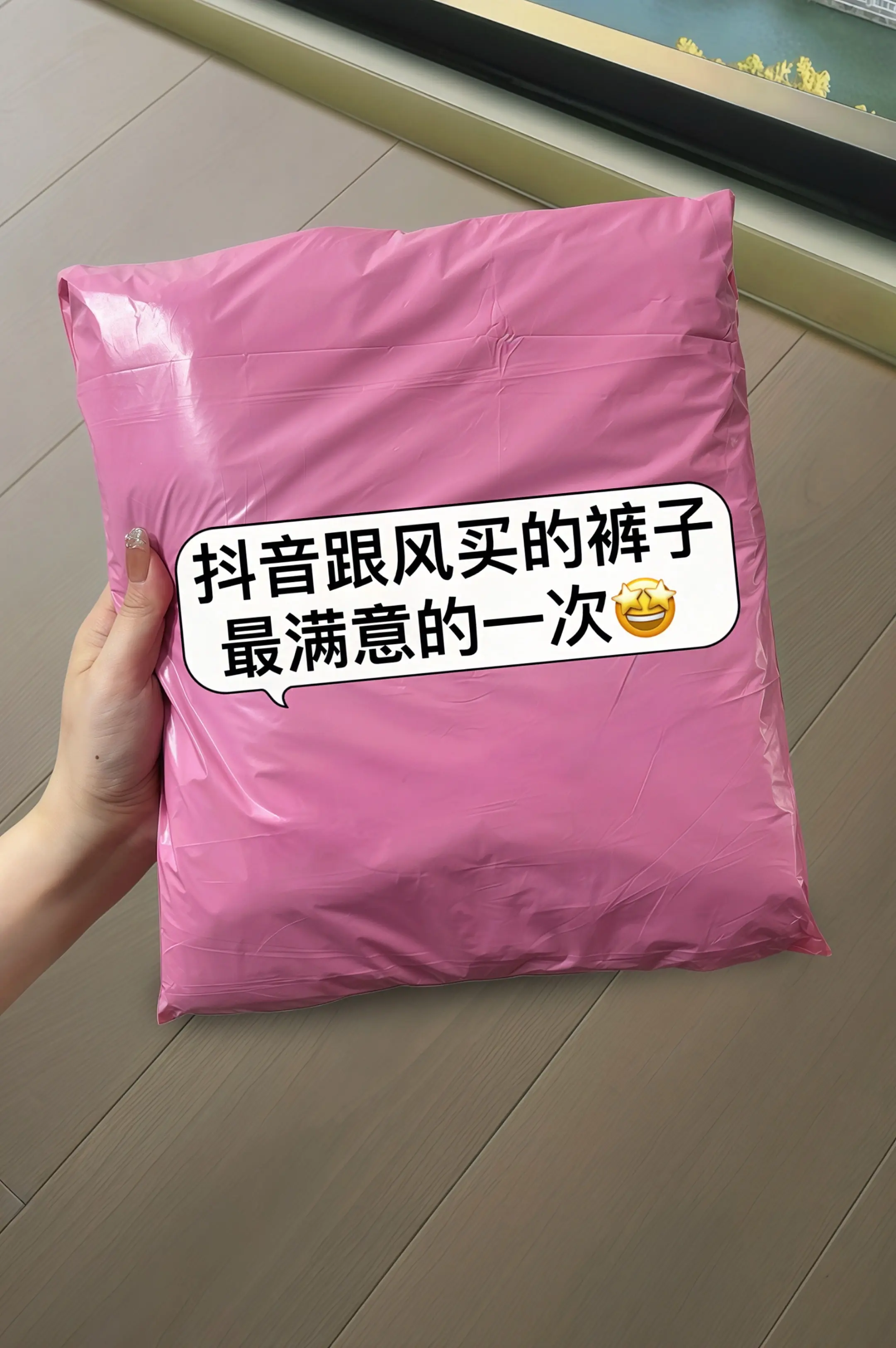 一眼爱上的亚麻山本阔腿裤！精选天丝亚麻混纺面料，上身柔滑透气，自带清凉...