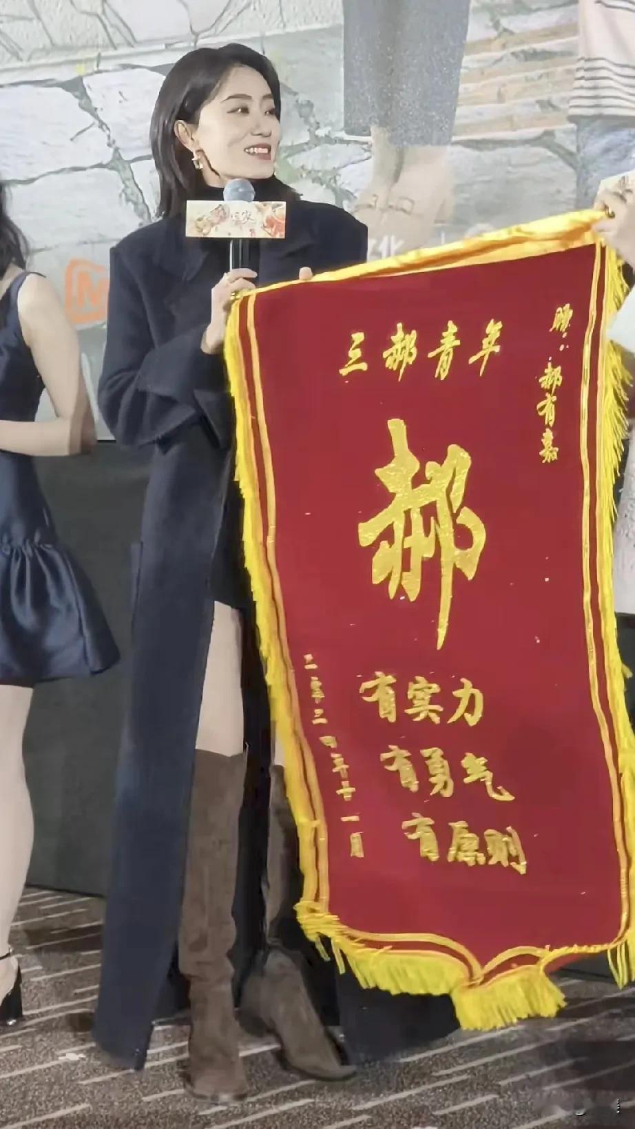 张小斐
