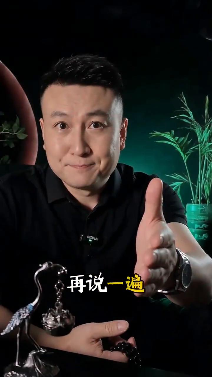 大声喊我很好，心理调节术。
再说一遍，你今年特别好。没看错，也没听错，对着手机屏