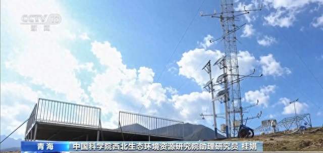 祁连山科考发现，八一冰川“不可遏止地走向消融”
