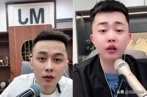 洋洋洋对话质问巴扎黑“为啥取关我？

         洋洋洋连麦巴扎黑质问：我