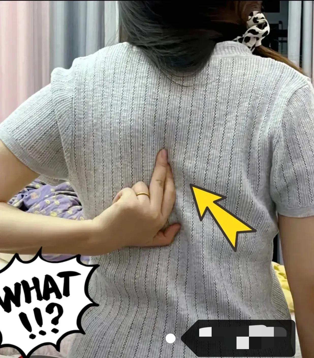 太让人气愤啦！！！！
我一姐妹后背疼，快两个月了，去医院看了四次，每次换不同的医