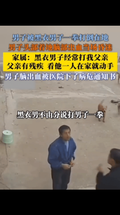 如此嚣张，果然不是一般人，12月12日，宜春市宜丰县芳溪镇，一男子跑到邻居家门口