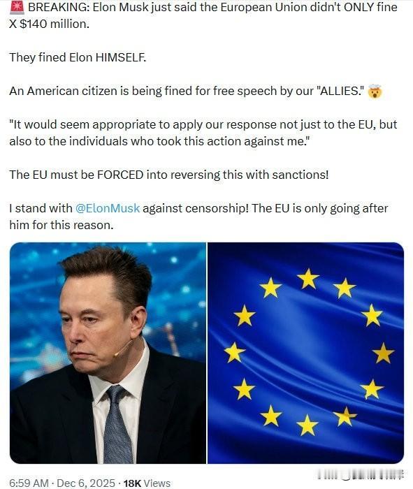 突发：Elon Musk 刚刚表示，欧盟不仅对 X 罚款 1.4 亿美元，

还
