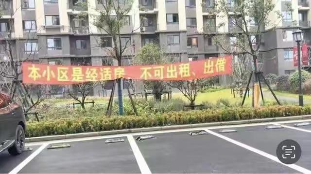 手握400套房源的二手房东惨了， 相关部门：必定追查到底！
最近有上海市民反映，