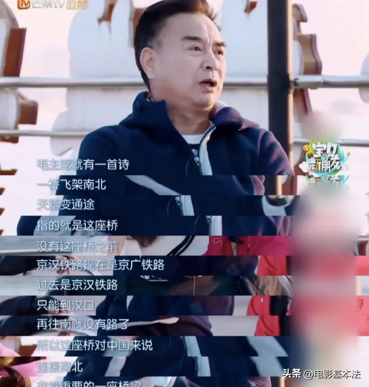 谢贤最崇拜的人是毛主席，他家里客厅一直挂着毛主席照片，他说过，“很崇拜他，没有他