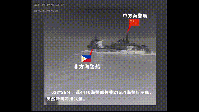 “美国向中国发出防务条约触发警告！”8月20日，美国方面称。现在来看，中菲这几次