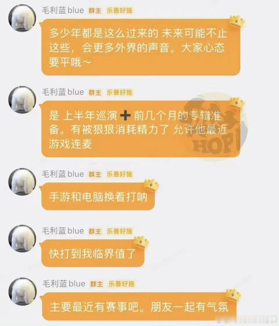 Asen妻子发声Asen妻子回应 Asen妻子发声，你怎么看 ​​​
