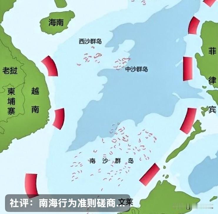 短期内其强硬态势难改：一是国内政治与利益链条捆绑，炒作南海争端被用作转移内部治理