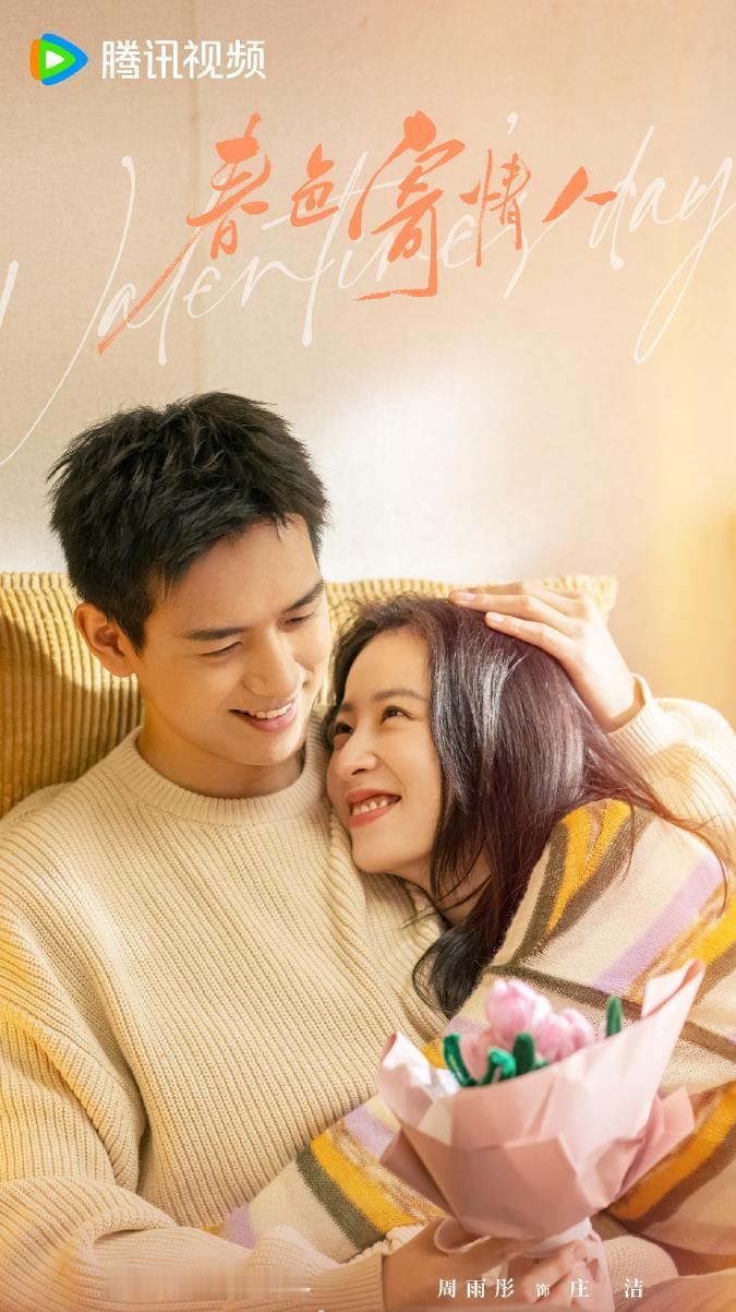 1、由罗晋、杨子姗 主演的40集当代政法题材电视剧《执行局》变更剧名为《执行法官