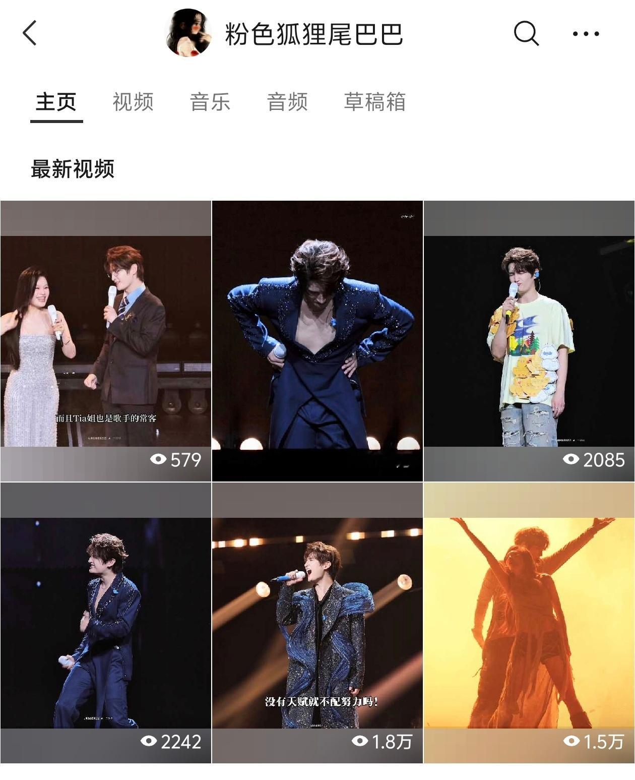 ybj喜好画像一览