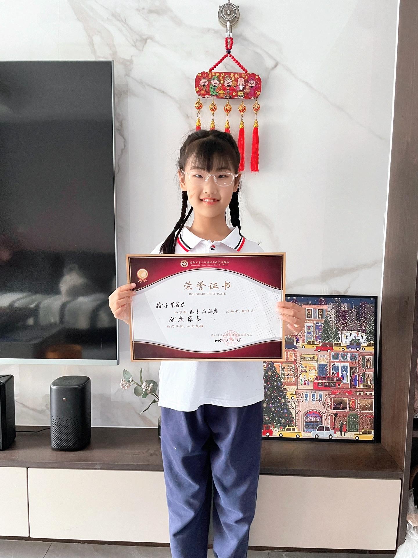 比我还高兴，每件事你都会认真对待，妈妈怎么能落后呢。