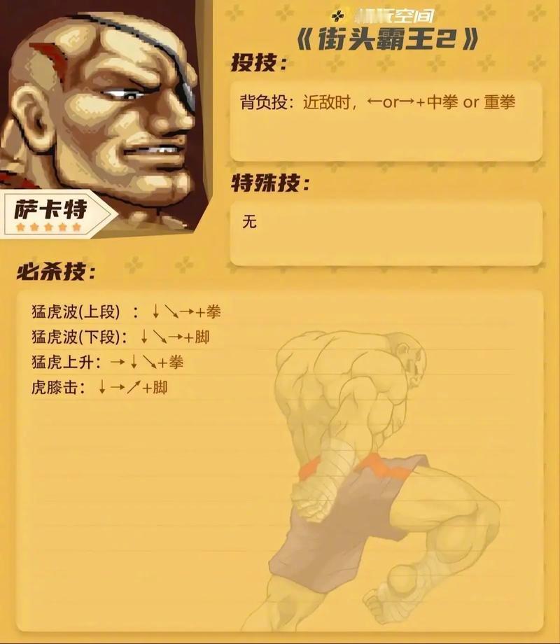 一句耗油根唤醒半代人 有些技能不需要大脑指挥，手指自己就动了。比如搓到“耗油根”