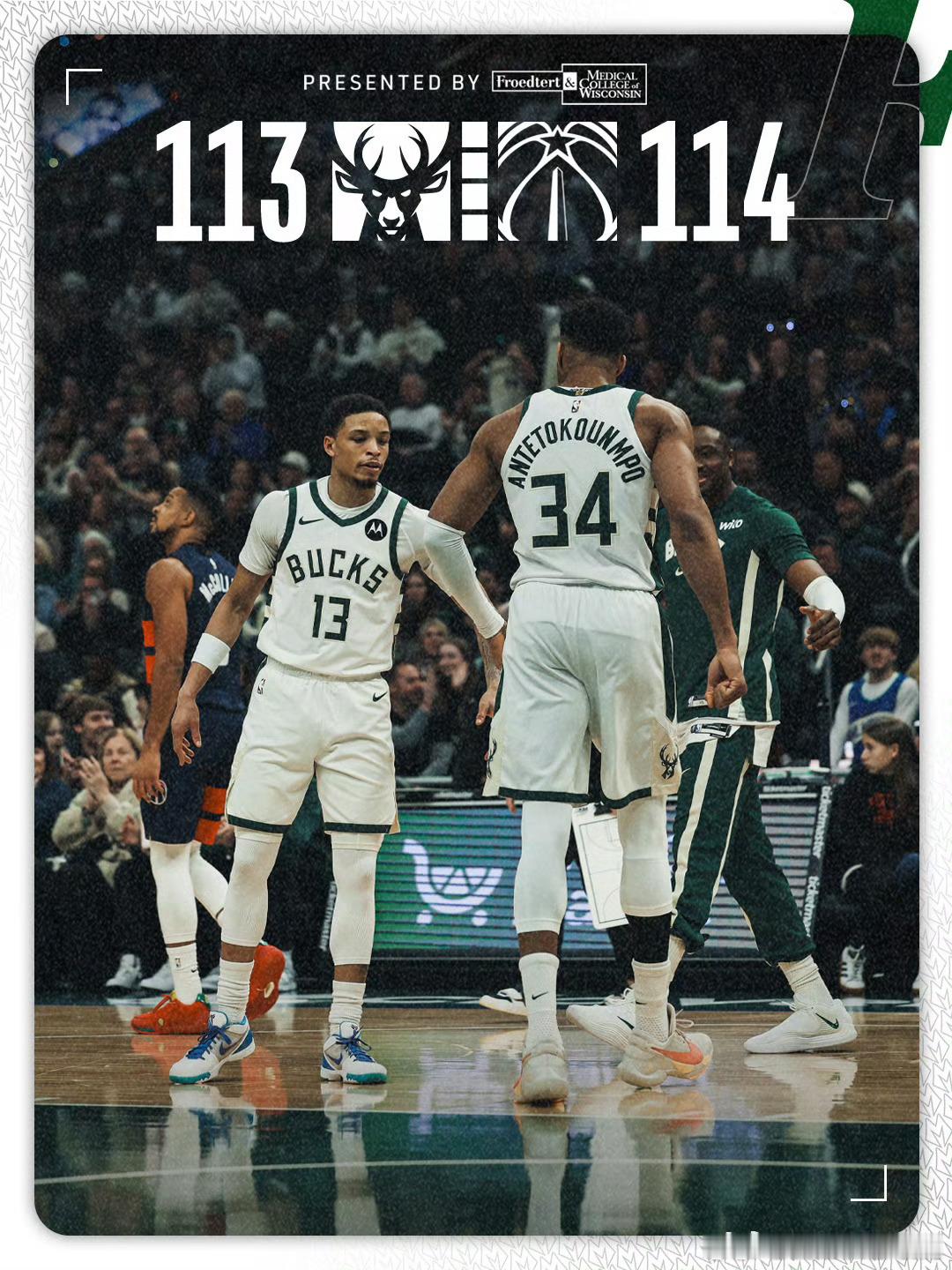 这个雄鹿目前是完全带不动了。字母哥的实力还是非常不错的。要是明天雄鹿对战黄蜂依然