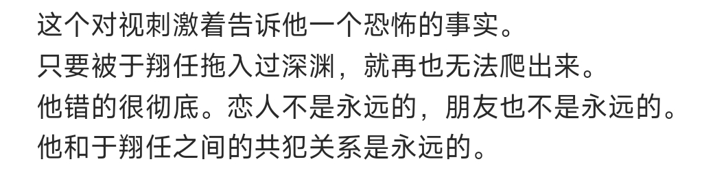 抱着龟龟的这个笑怎么那么像候鸟背景啊…坏 