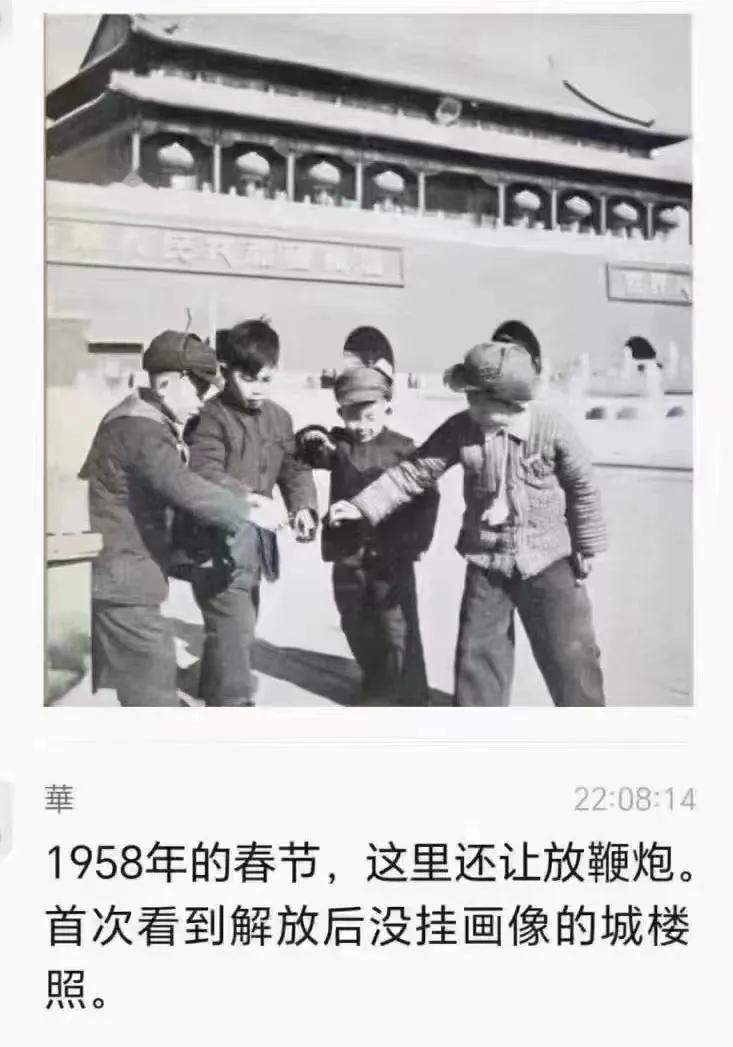 历史老照片：难得见到的场景
现在的人怎么都不会再看到这种情形了吧？
#历史老照片