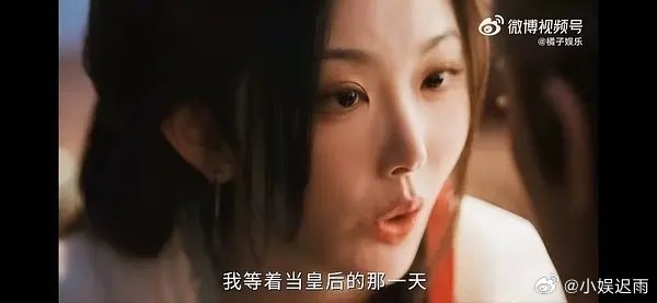 孔雪儿真的好看吗 