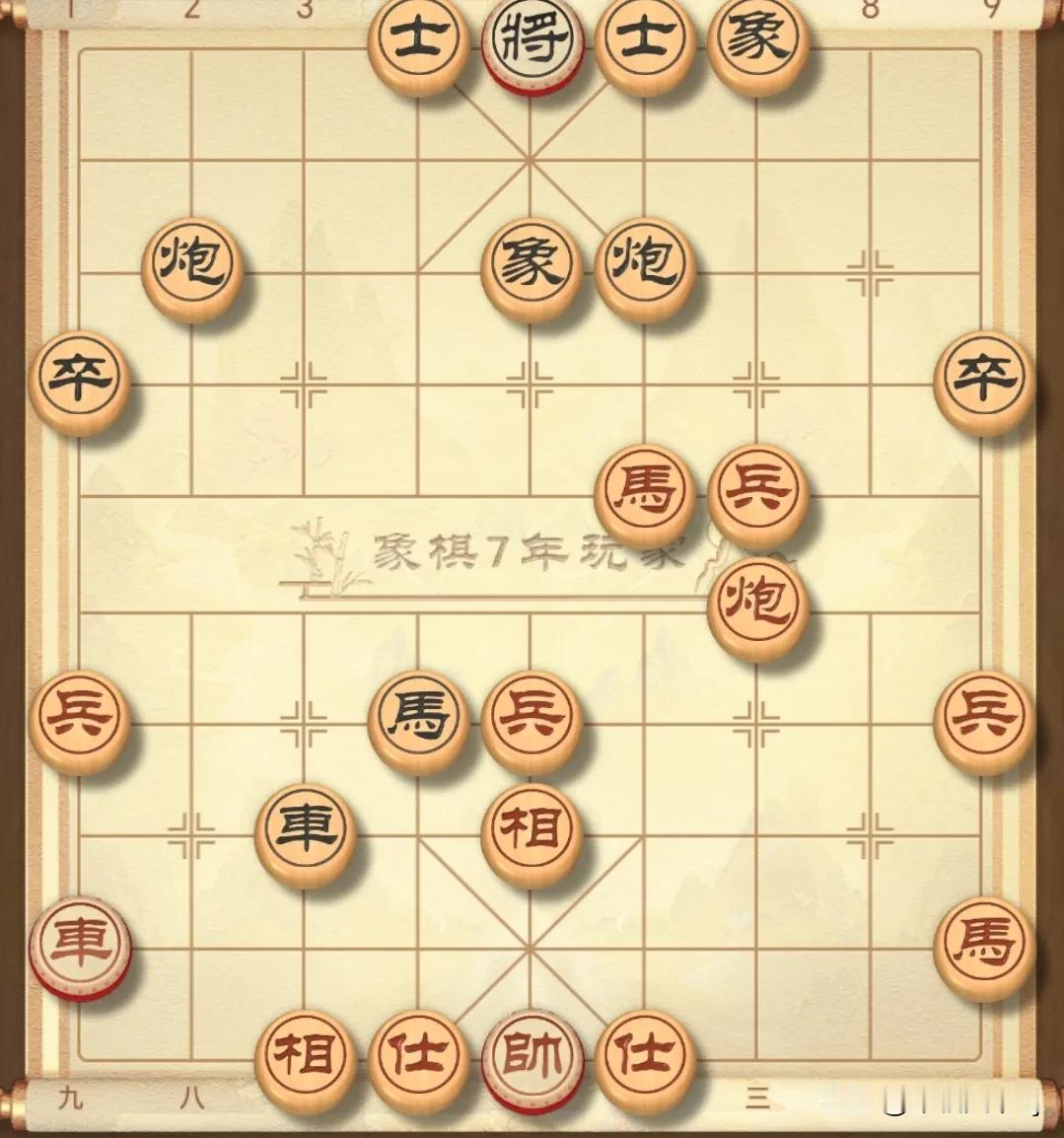 黑进车邀兑，红应对不当被黑四步杀！，你能看出来吗？
如左图，这仍是实战对局，不过
