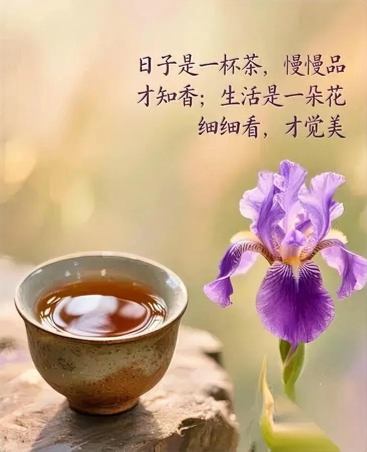 40岁存80万？看这真相！

为啥说中年攒钱是场硬战？前半生拼孩子教育、婚嫁底气