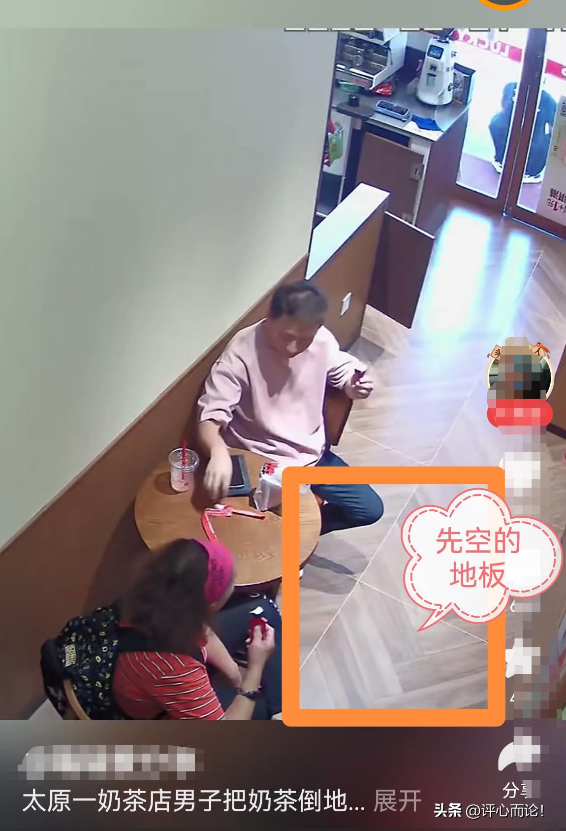 太原｜你知道吗？一个人多坏，从扔、倒、擦、涂、踩、蹭一系列动作可以看出这个人坏的