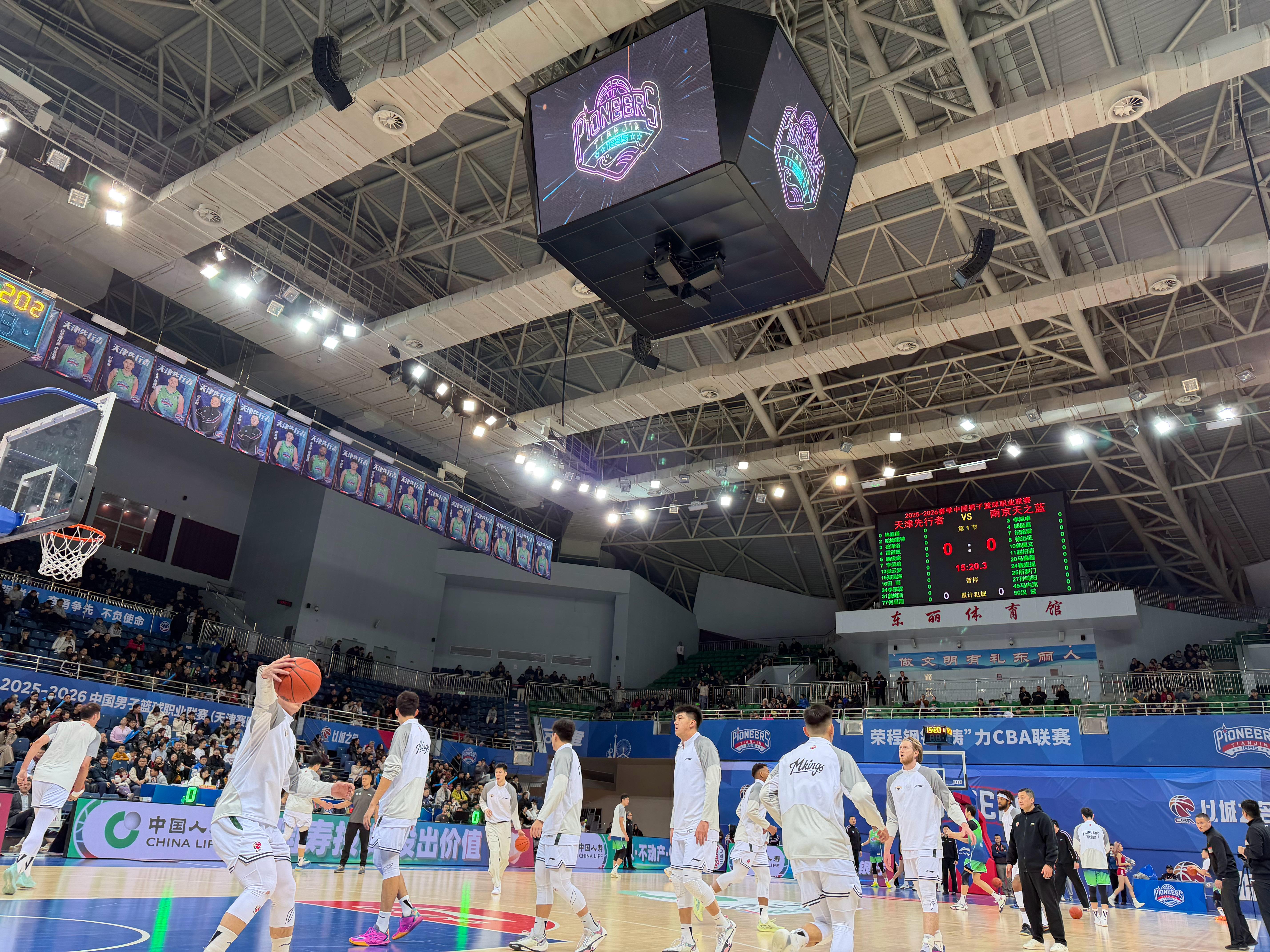 又打卡一个主场天津男篮 天津口音的狮子哈哈哈哈 天津·东丽体育中心