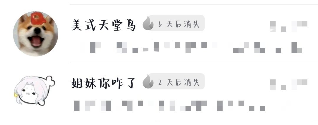 全部拖出去斩了 ​​​