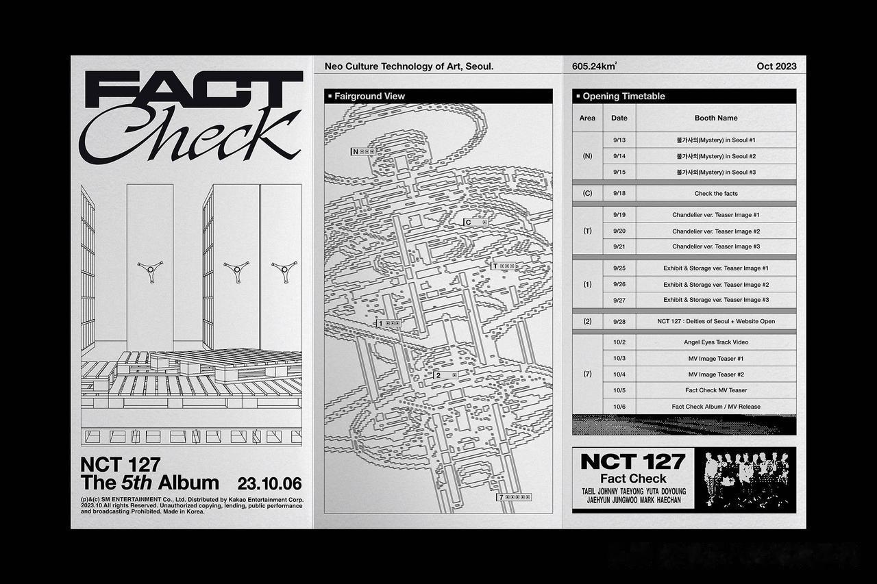 9月11日23点(北京时间)通过#NCT 127#官方SNS账号公开了展示会宣传