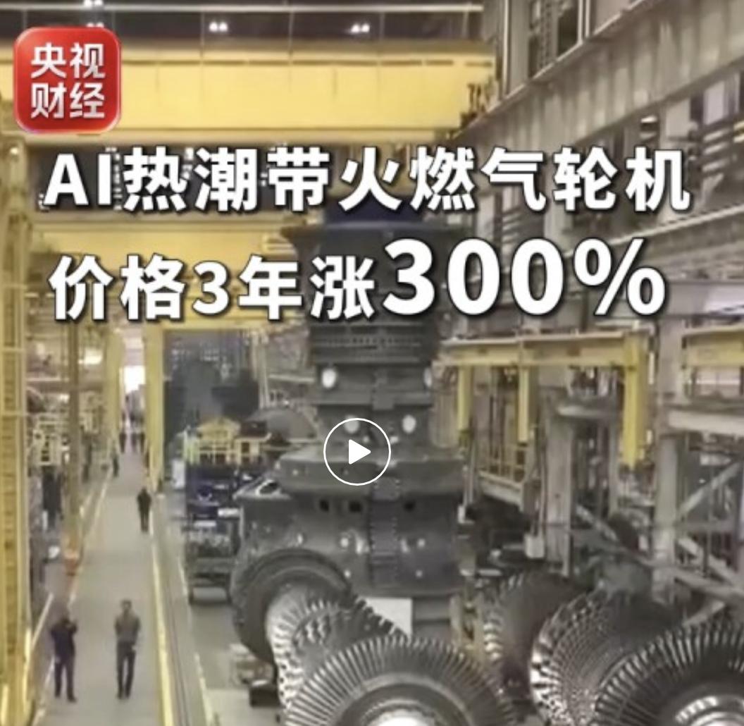 指数向下的空间并不大。我只说我看到的。指数今天上午破了一下3900点，从3047
