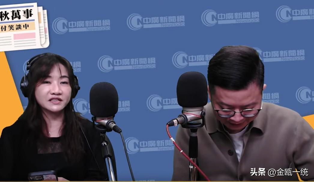 台当局将韩国改为“南韩”  王浅秋：人家看你笑话

针对台当局在“外侨居留证”中