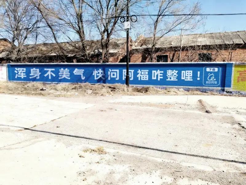 老人用AI比年轻人还溜？这几天，一款叫阿福的健康AI，在农村火了！
你是否曾经以