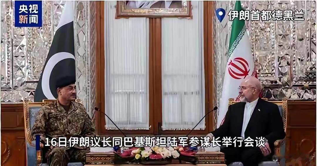 真的看爽了，巴基斯坦这次直接把牌面拉满，战机直接飞到德黑兰上空护航，等于明着告诉