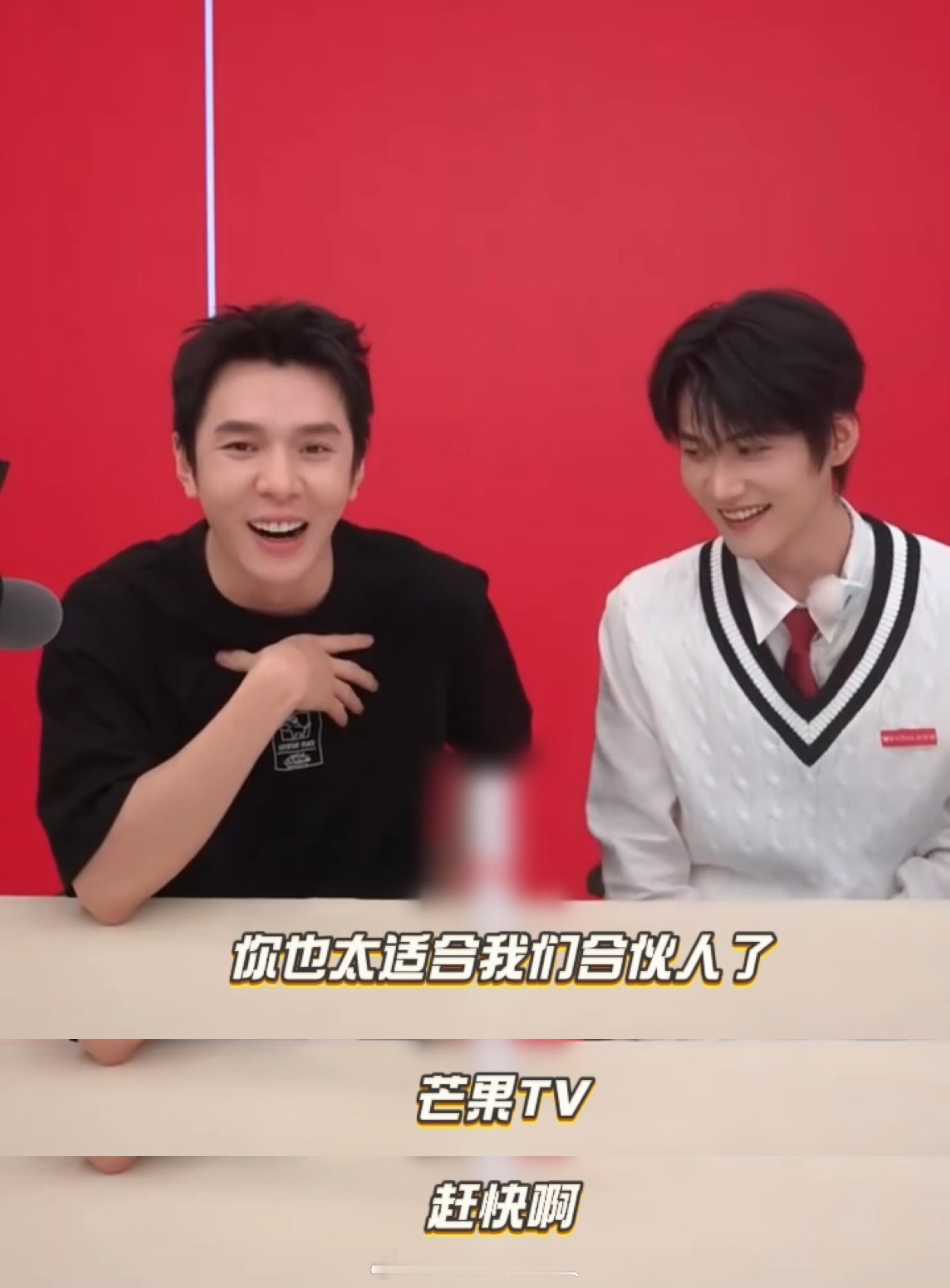 李佳琦不止一次想邀请周柯宇 李佳琦对周柯宇喜爱偷偷藏不住了，已经不止一次想邀请周