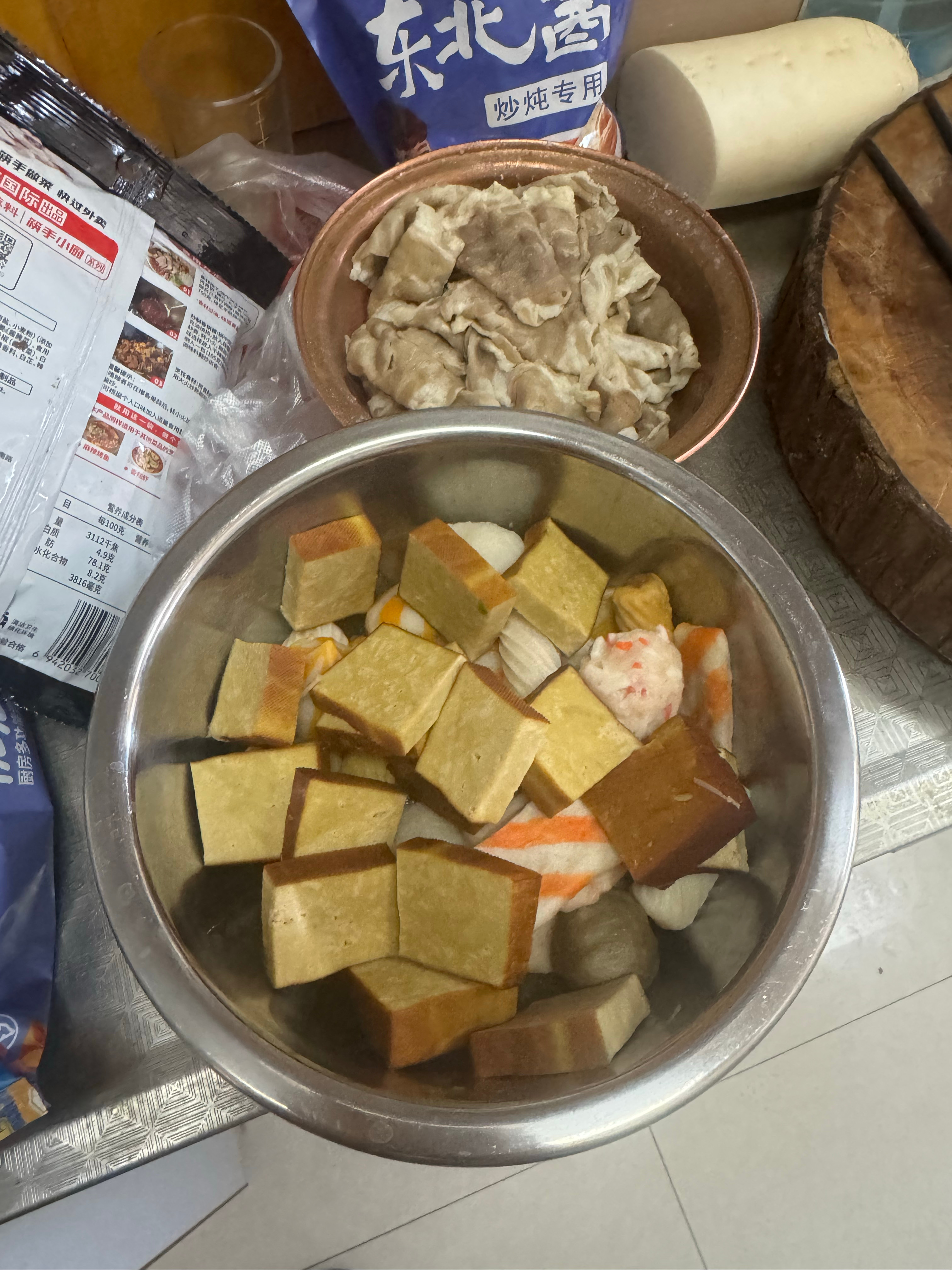 大家小年都吃啥啊