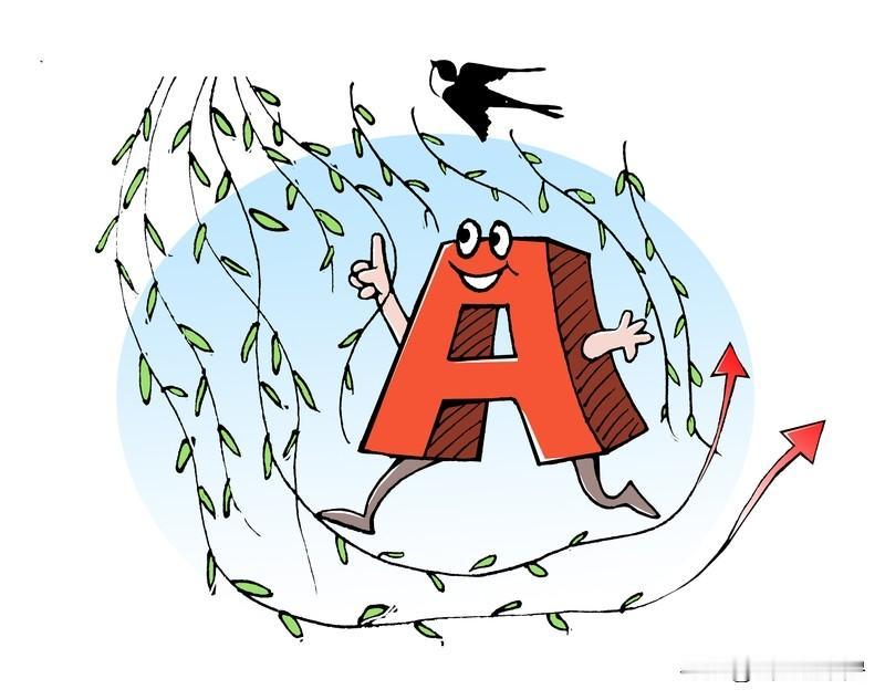 A股“春季行情”这事儿，一直是股民的盼头。从历史来看，春季行情出现概率还挺高，不