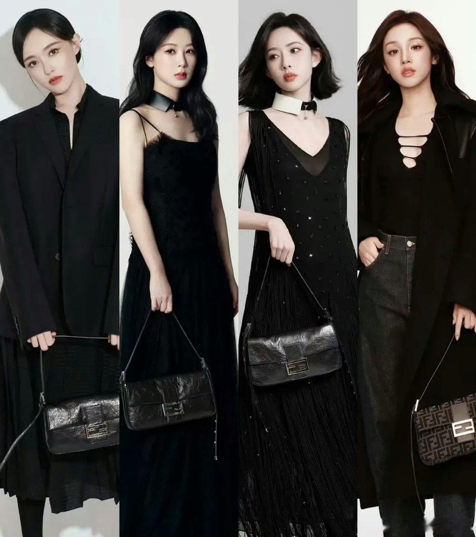 Fendi 女明星对比图来了大家觉得谁更胜一筹？ 